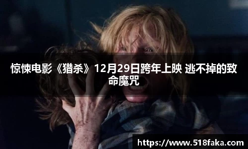 东升国际官网